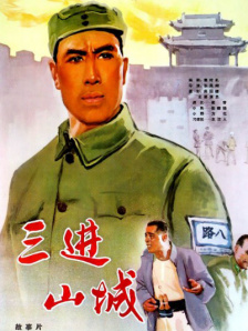 国产一区高清在线