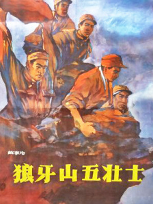 精品无人乱码一区二区三区