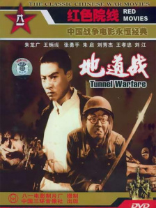 吴梦梦在线播放