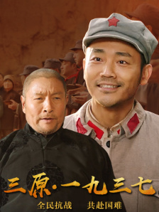 最后的深爱