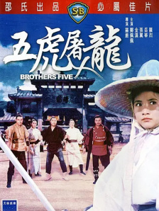 青青草影院在线观看