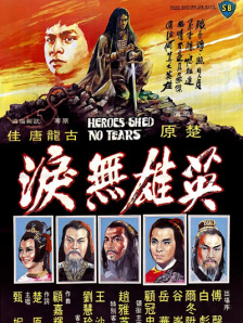 午夜主播国产福利视频在线