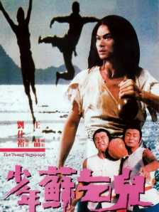 浴缸活动性爱