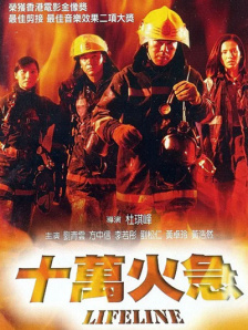 黄视频在线免费看