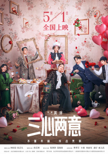 五月婷婷免费