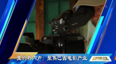 久久精品免费