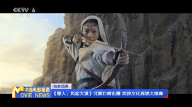 91精品国产调教在线观看