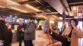 出身的大胆的身姿