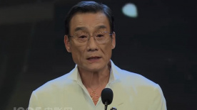唐嫣离婚