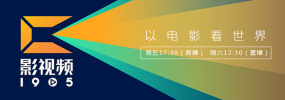 女警花俱乐部裸体调教