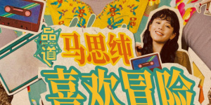 国产精品乱码一区二区三区