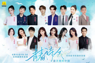 www.中文字幕在线观看