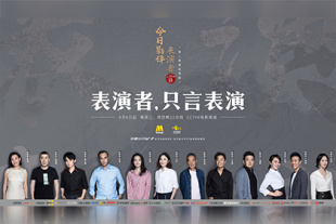 香蕉久久夜色精品升级完成
