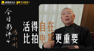 国产人在线成免费视频麻豆