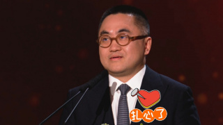 久久综合九色综合精品