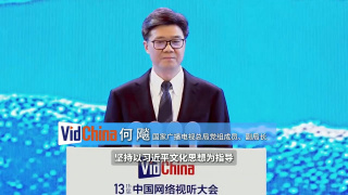 国产欧美综合一区二区