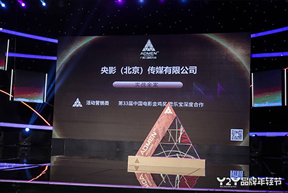 亚洲欧美视频在线播放