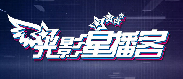 99在线精品国产不卡在线观看