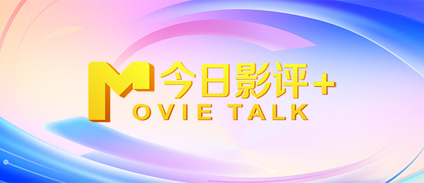 国产欧美综合在线观看第七页