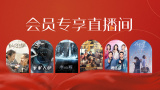 njavtv